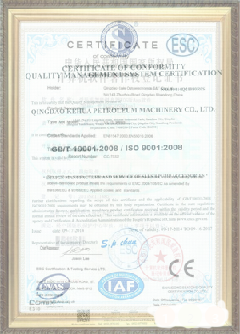 南丰镇手绘地图设计稿示例