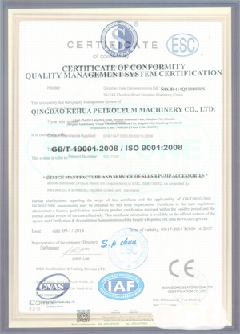 南丰镇景区点位图标示例